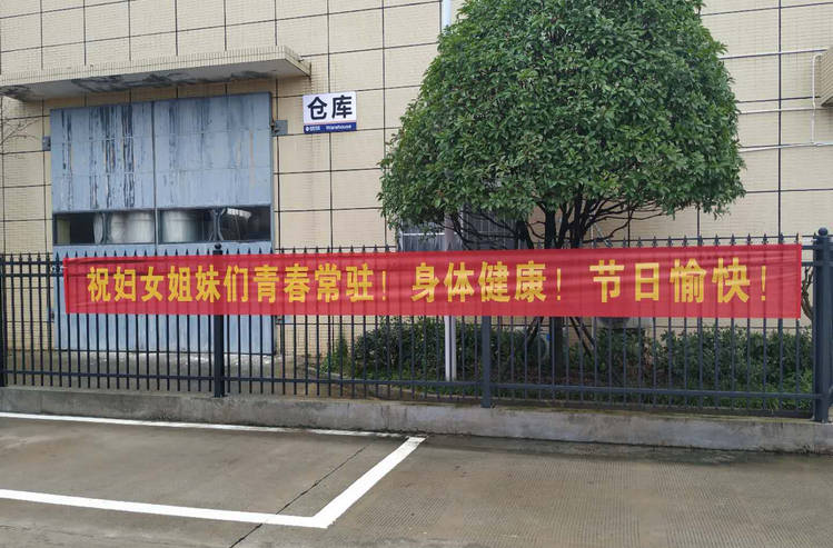 恒峰g22(国际)官网入口-天天有惊喜