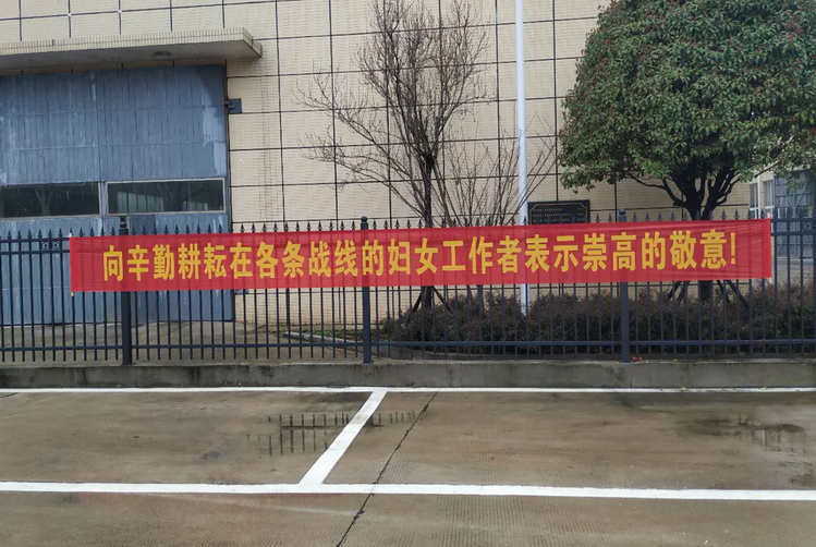 恒峰g22(国际)官网入口-天天有惊喜