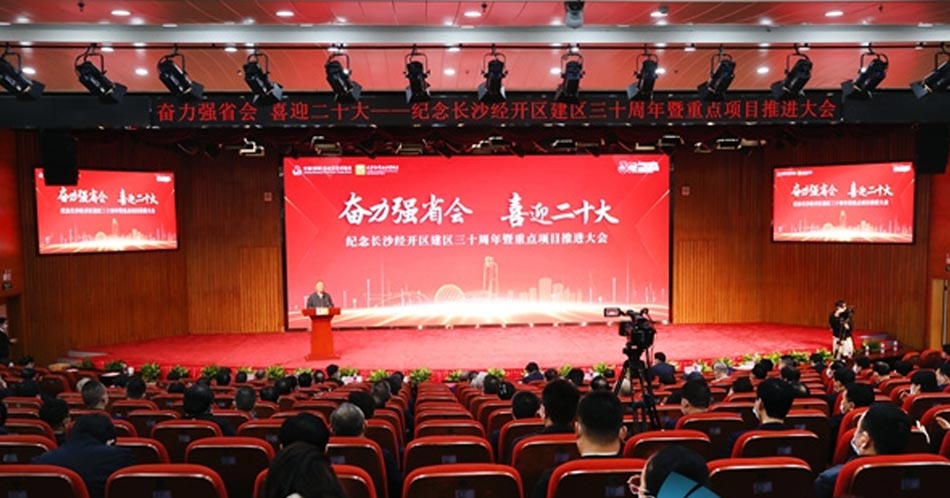 恒峰g22(国际)官网入口-天天有惊喜