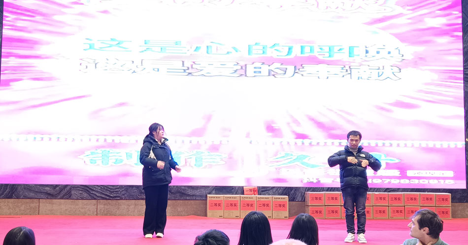 恒峰g22(国际)官网入口-天天有惊喜