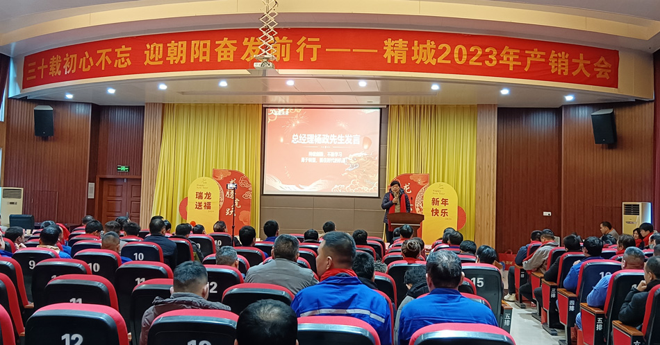 恒峰g22(国际)官网入口-天天有惊喜