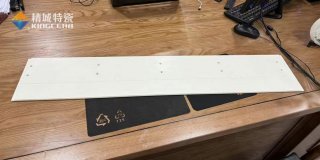 恒峰g22特瓷定制997氧化铝超薄陶瓷长板，助力半导体行业生长