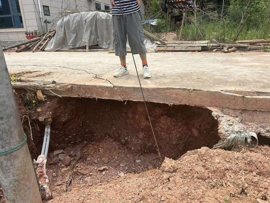 恒峰g22(国际)官网入口-天天有惊喜