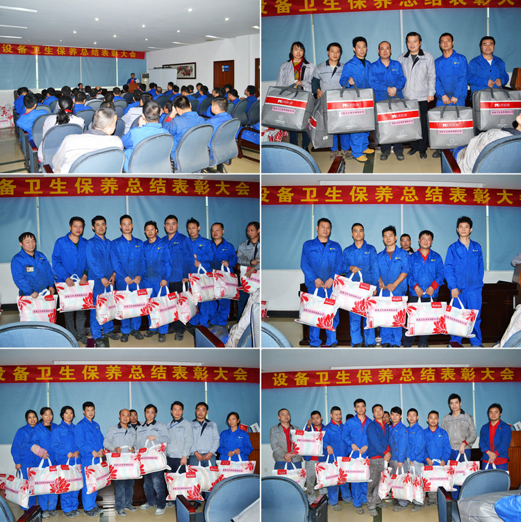 恒峰g22(国际)官网入口-天天有惊喜