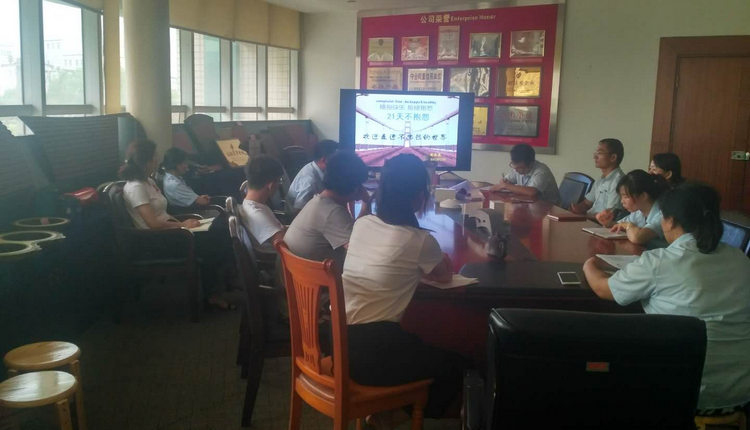 恒峰g22(国际)官网入口-天天有惊喜