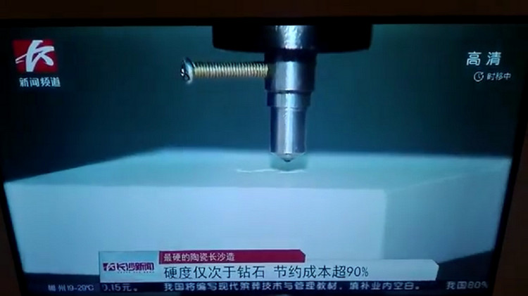 恒峰g22(国际)官网入口-天天有惊喜