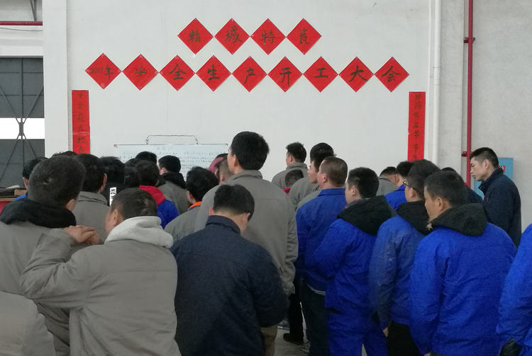 恒峰g22(国际)官网入口-天天有惊喜