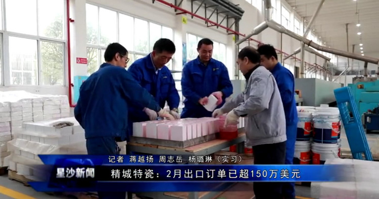 恒峰g22(国际)官网入口-天天有惊喜