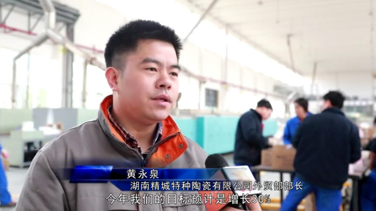 恒峰g22(国际)官网入口-天天有惊喜