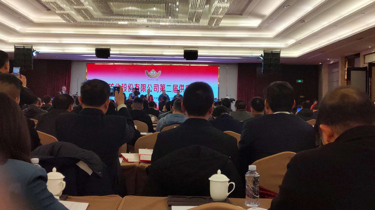 恒峰g22(国际)官网入口-天天有惊喜