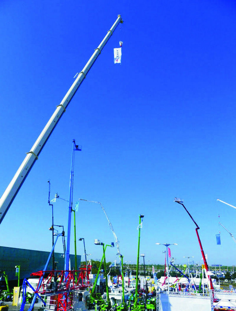 耐磨陶瓷|巴黎工程机械展|恒峰g22